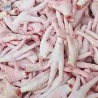 Frozen Halal chicken and other chicken parts