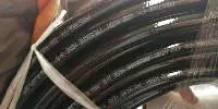 Hydraulic Hose Sae100 R7