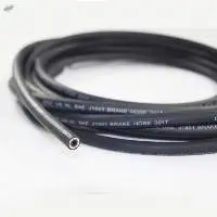 Hydraulic Brake Hose /SAE J1401