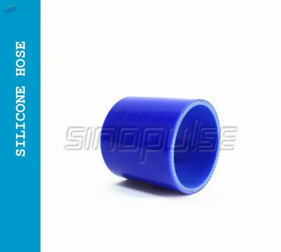 Pressure Silicone Straight Coupler Tube (76MM)