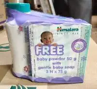 Himalaya Baby Soap(baby powder free)
