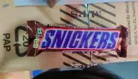 Snickers (Chocolate)