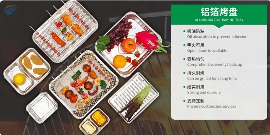 Aluminum Foil Baking Tray