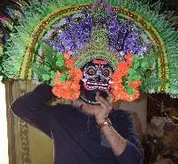 Paper Mache Mask