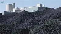 Iron Ore Concentrate