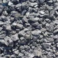 Antimony Ore