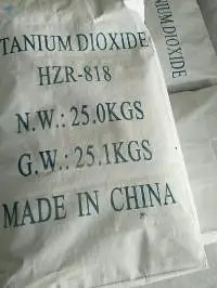 Titanium Dioxide