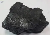 Steam Coal