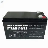 Power Supply 12V 7ah UPS Backup Battery