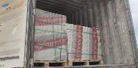 Gboard for gypsum board all types of Regular