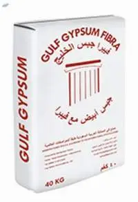 Gulf Gypsum Fibra