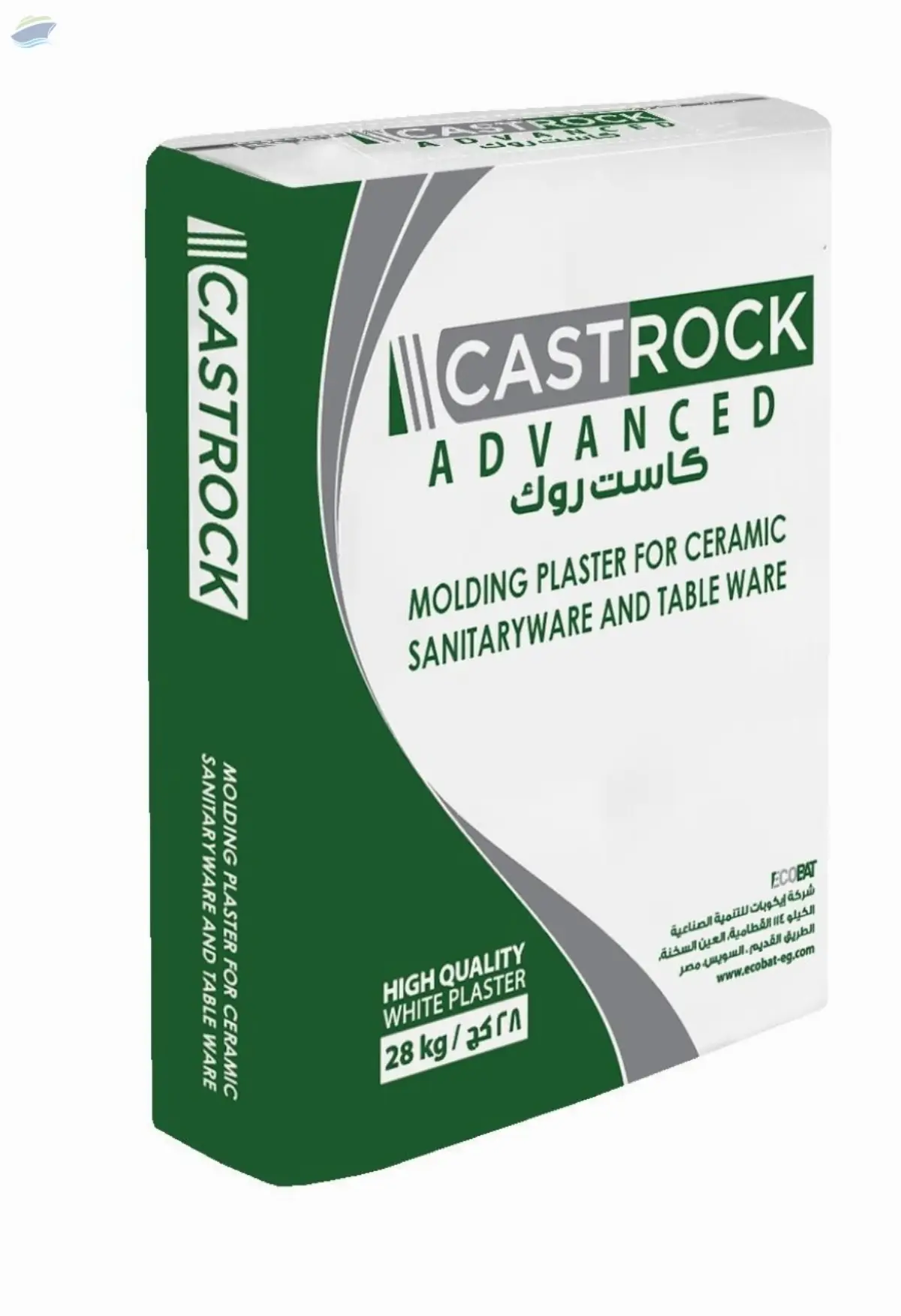 Castrock Advanced Gypsum Powder