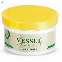Skin Care Body Cream