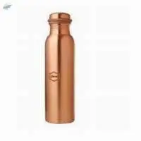 Copper Bottle