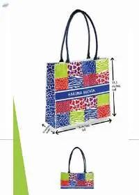 Jute Tote Bags