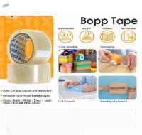 Packaging Tapes
