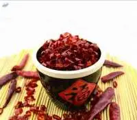 Dried Chili Rings