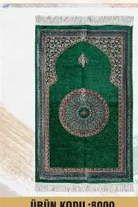 Chenille Rugs