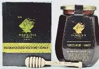 Rosewood Honey