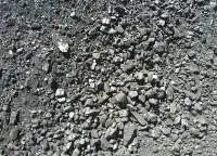 Russian Coal Steam Coal