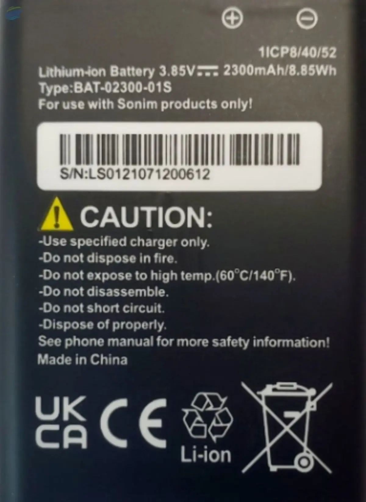 OEM Original Genuine Sonim BAT-02300