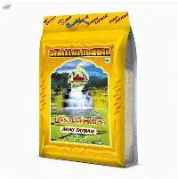 Mini Dubar Basmati Rice - Shri Lal Mahal