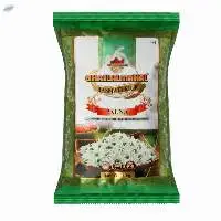 Pargol Basmati Rice - Shri Lal Mahal