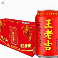 Wang Liao Ji Herbal Teas