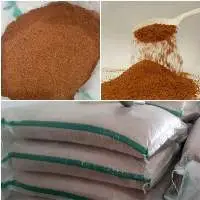 Brown Sugar