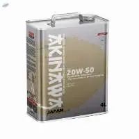 20w-50