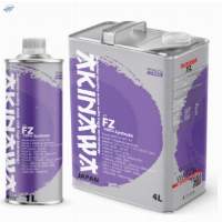 ATF FZ