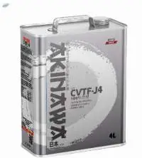 CVT J4