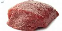 Beef Blade