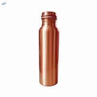 Plain Copper Bottle