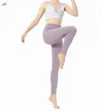 New Naked Feeling Leggings Push Up Sport