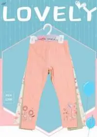 Ladies and Children's Spring Trousers