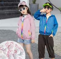 Children Toddler Sunscreen Jacket