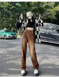 2023 European and American Retro Brown Jeans