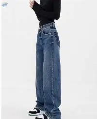 High Waist Straight Wide Leg Pants Denim
