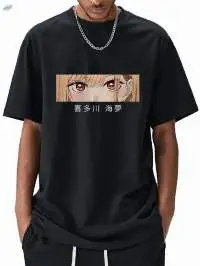 Darling T Shirts Men and Women 100% Cotton