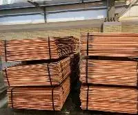 Copper cathode