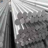 Aluminium Rod