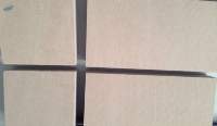 Beige Sandstone