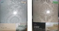 Jacquard Bedding Duvet Set