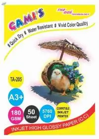 GAMI'S 13x19 Inkjet Photo Glossy Paper 180gsm