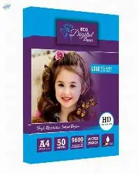 GMP 265 gsm A4 RC Inkjet Photo Glossy Paper