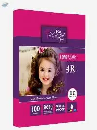 GMP 230 gsm 4R RC Satin Matte Photo Paper 4x6