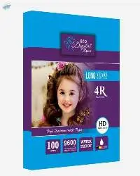 GMP 265 gsm 4R RC Inkjet Photo Glossy Paper 4X6