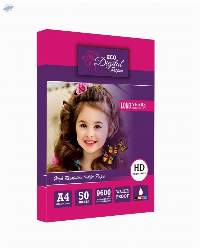 GMP 255gsm A4 RC Satin Matte Photo Paper