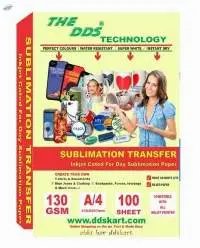 DDS Sublimation Heat-Transfer A4 Inkjet Paper